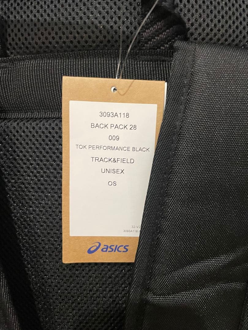 世界陸上2025 ASICS リュック 新品 非売品