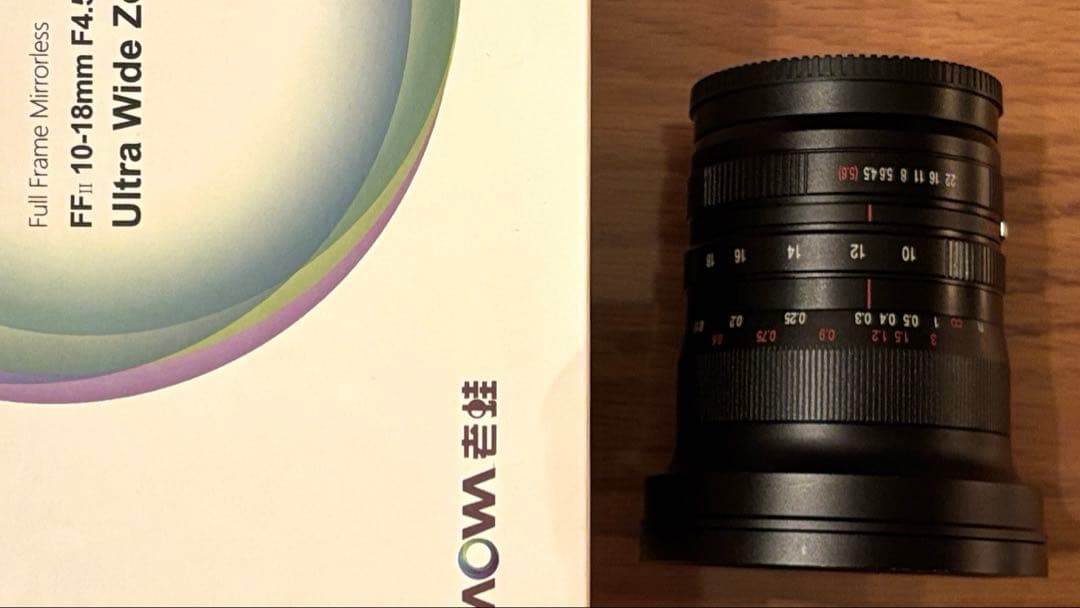 セール: laowa 10-18 F4.5-5.6 ZOOM
