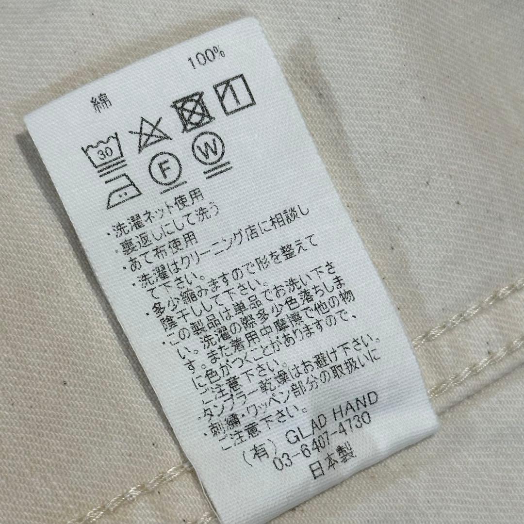 ジャケット・アウター Samurai