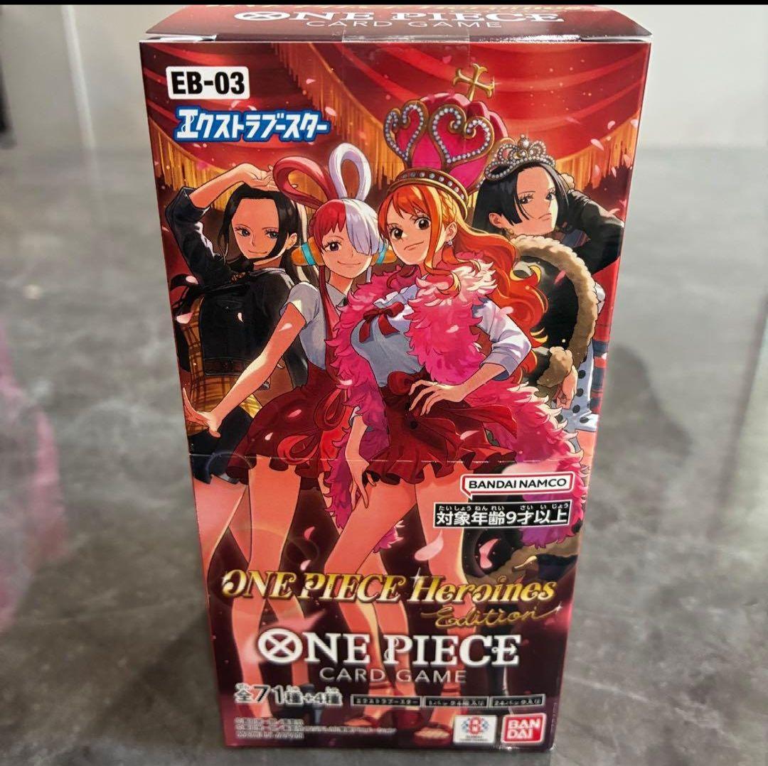 【新品・未開封】ヒロインズエディション エクストラブースター 1BOX