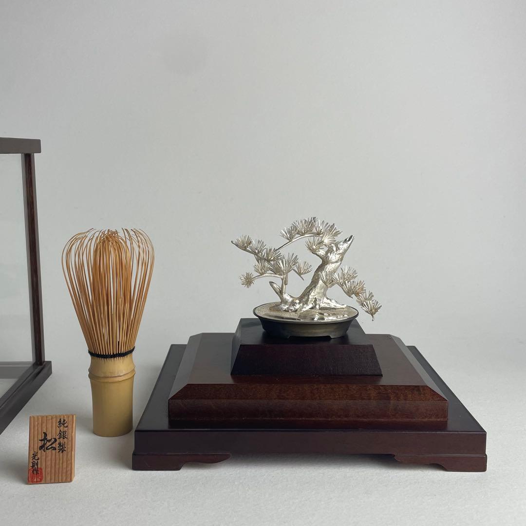 純銀 銀細工 銀工芸 光則 作 松