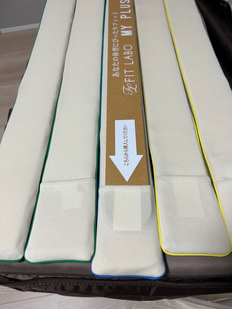 【〜8/17(日)SALE!】じぶん敷きふとん「頂」シングル