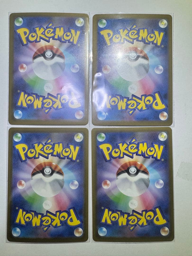 メガリザードンX ex MA 4枚 メガリザードンXex MEGAドリームex