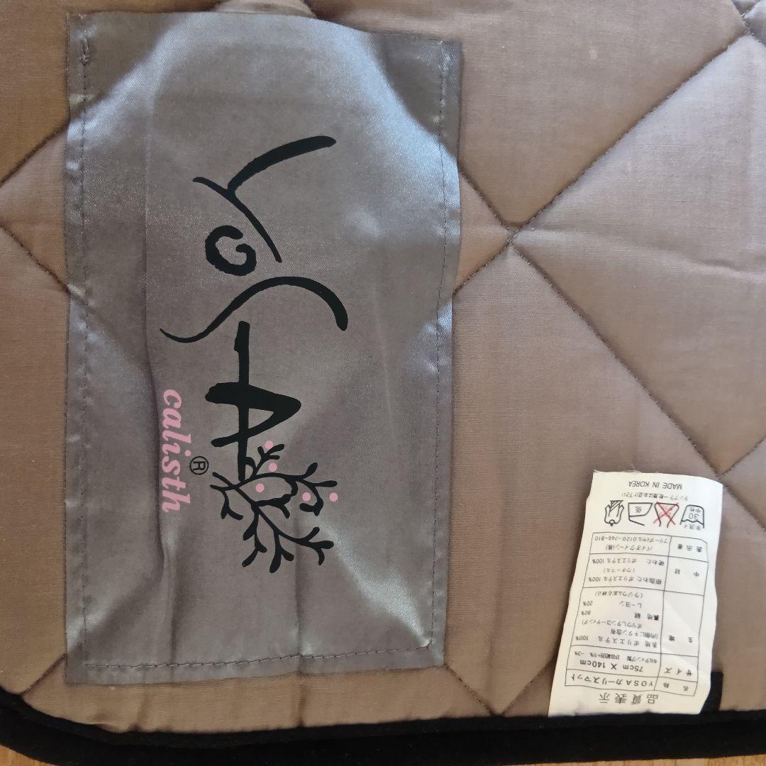 yosa カーリスマット