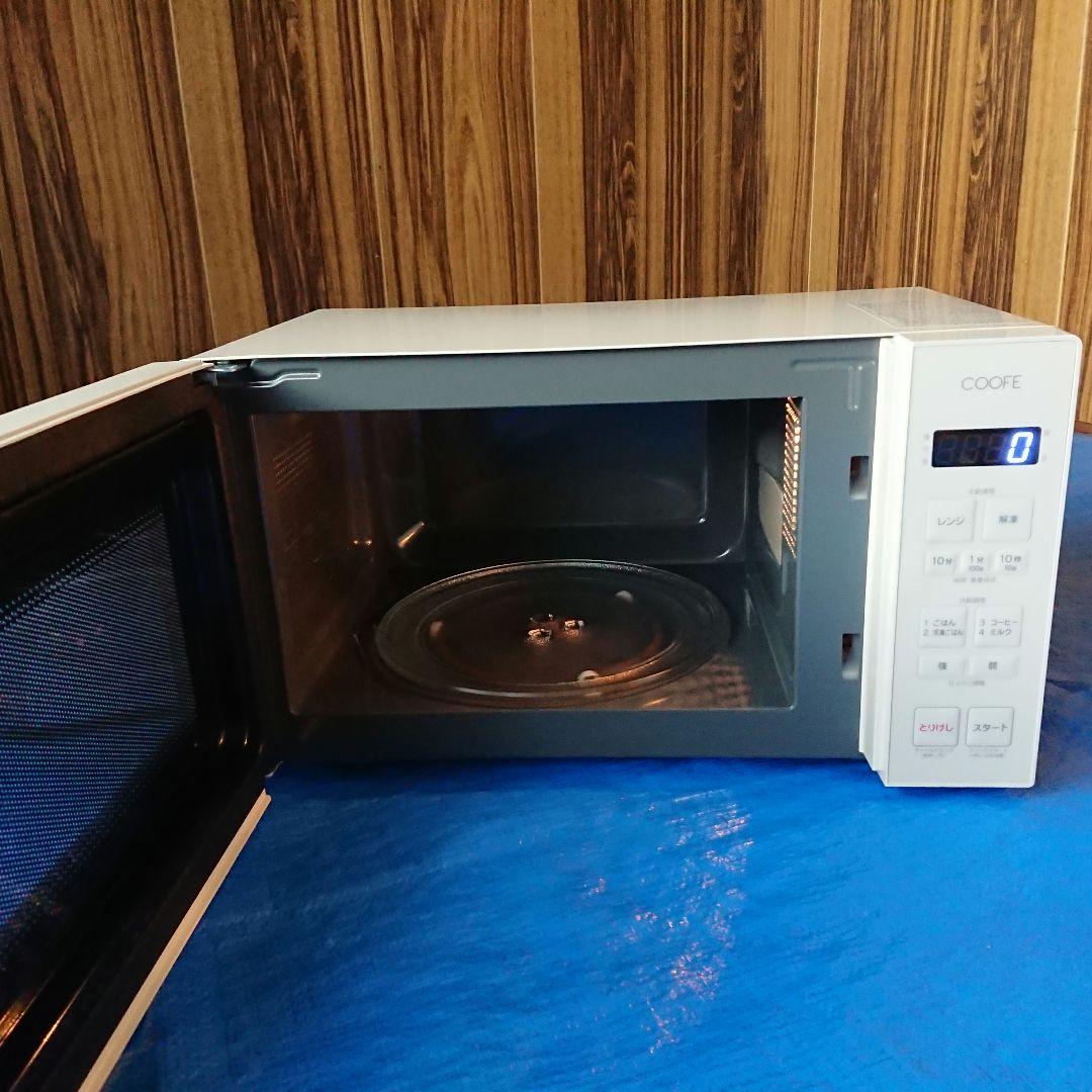 ヤマダオリジナル COOFE YMW17TN 電子レンジ ヘルツフリー 17L