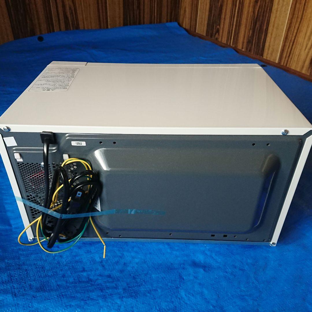 ヤマダオリジナル COOFE YMW17TN 電子レンジ ヘルツフリー 17L