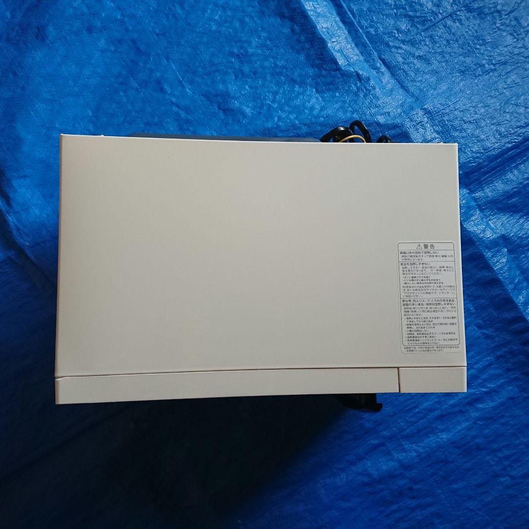 ヤマダオリジナル COOFE YMW17TN 電子レンジ ヘルツフリー 17L