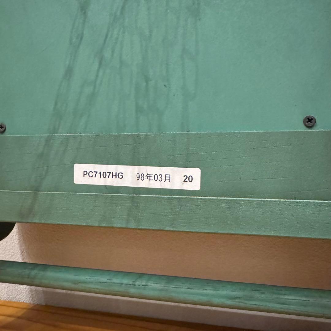 【カリモク】ウォールミラー & マガジンラック 2点セット