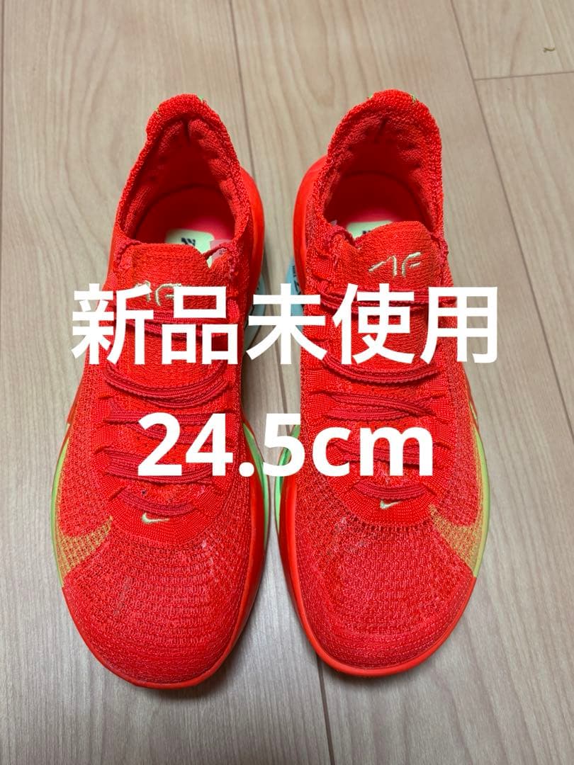 Nike Air ZoomX Alphafly 3 アルファフライ3 24.5