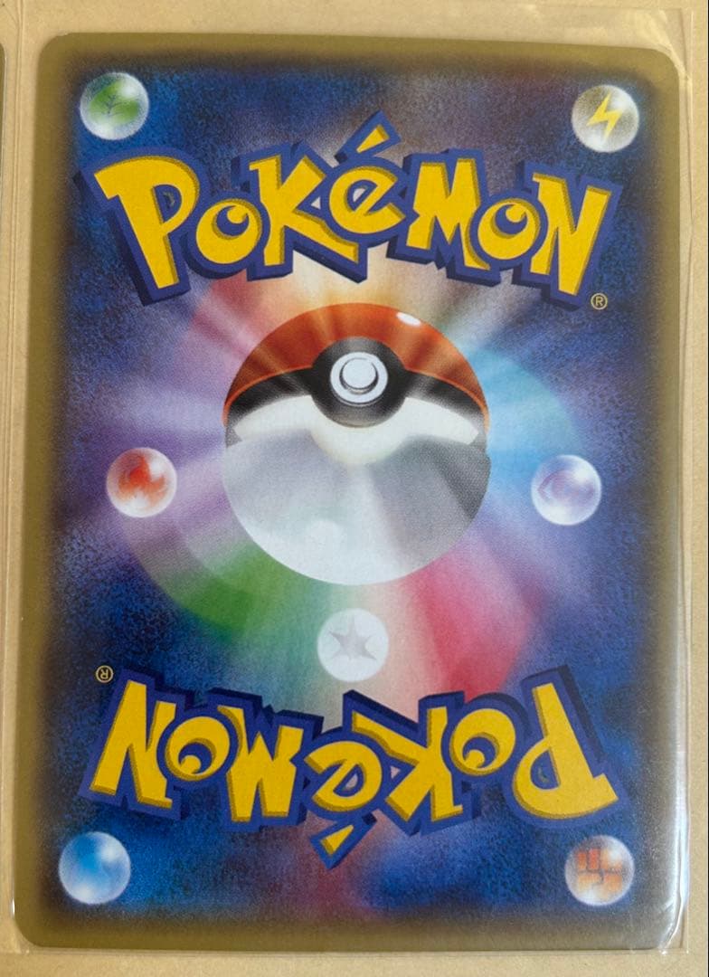 ポケモンカード コレクションセット、ラティオス