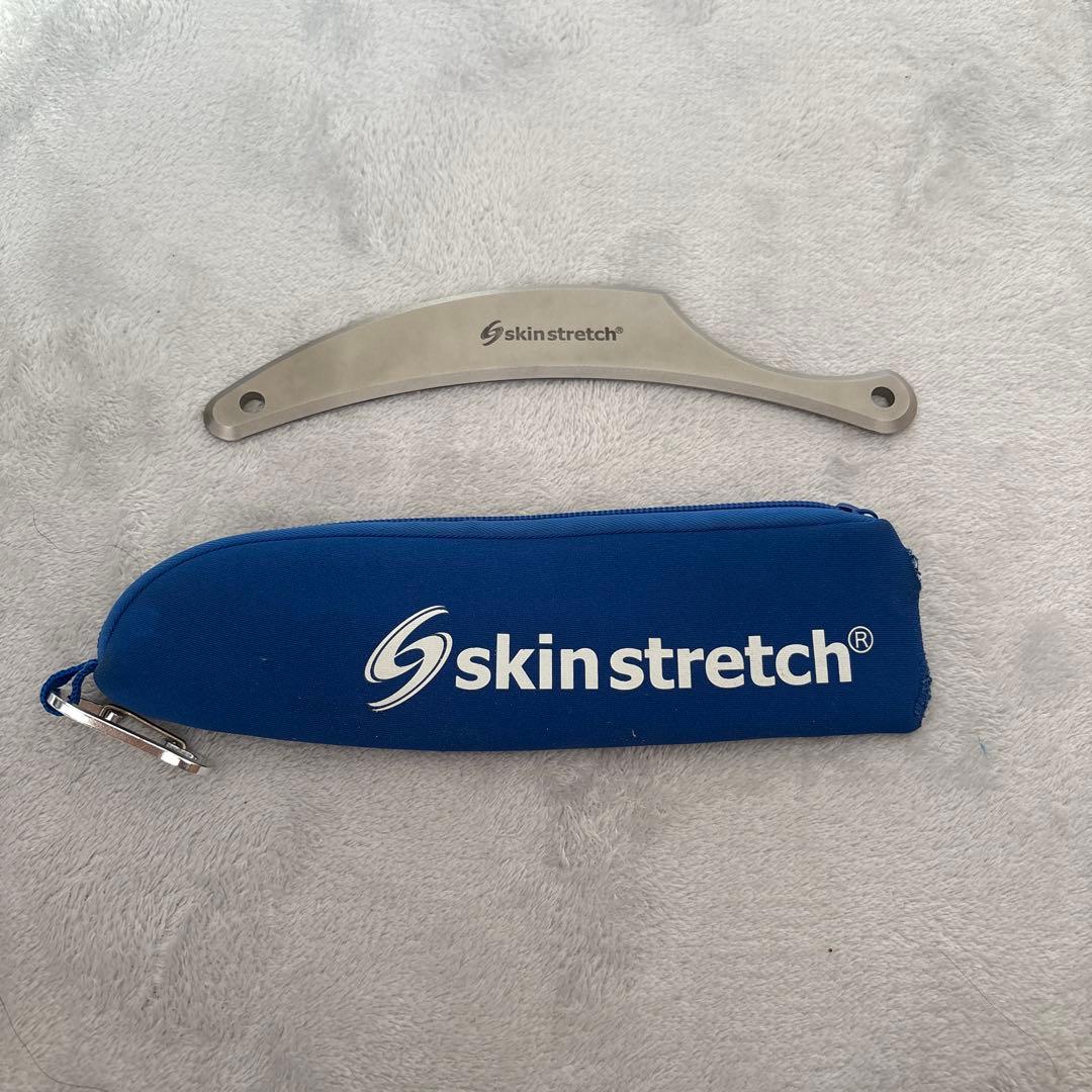 スキンストレッチ ドルフィン