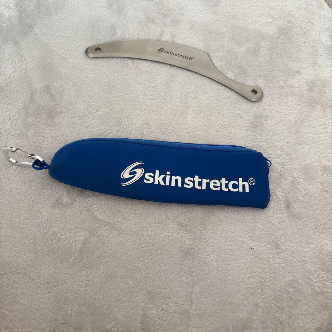 スキンストレッチ ドルフィン