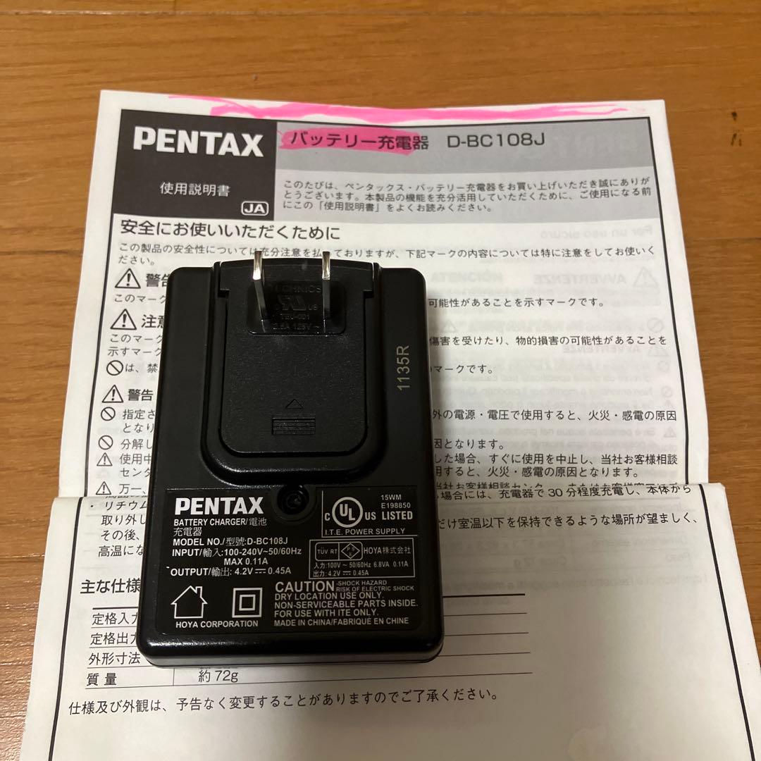 PENTAX Optio LS465 アメジストパープル　バッテリー充電器付き