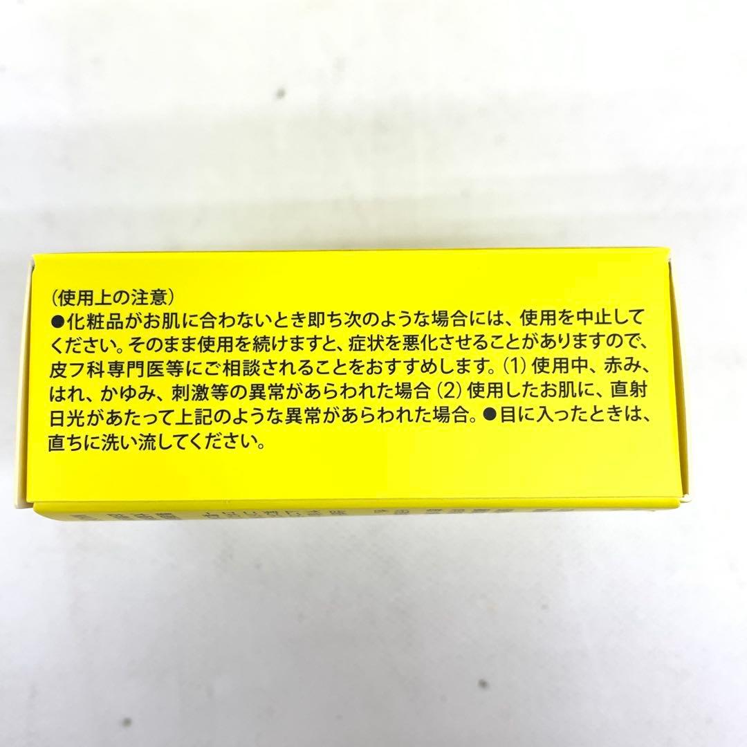 ⭐︎▼ J.AVEC TOI バイタライジング HS F (化粧石鹸) 3個セット