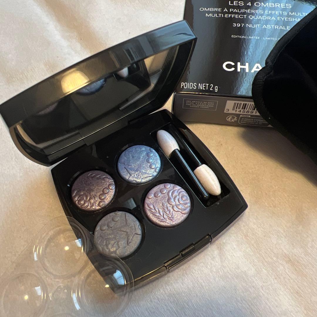 シャネル レキャトルオンブル 397ニュイアストラル