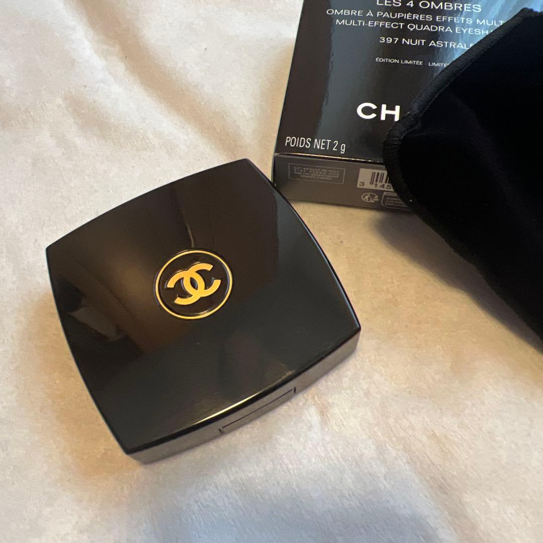 シャネル レキャトルオンブル 397ニュイアストラル