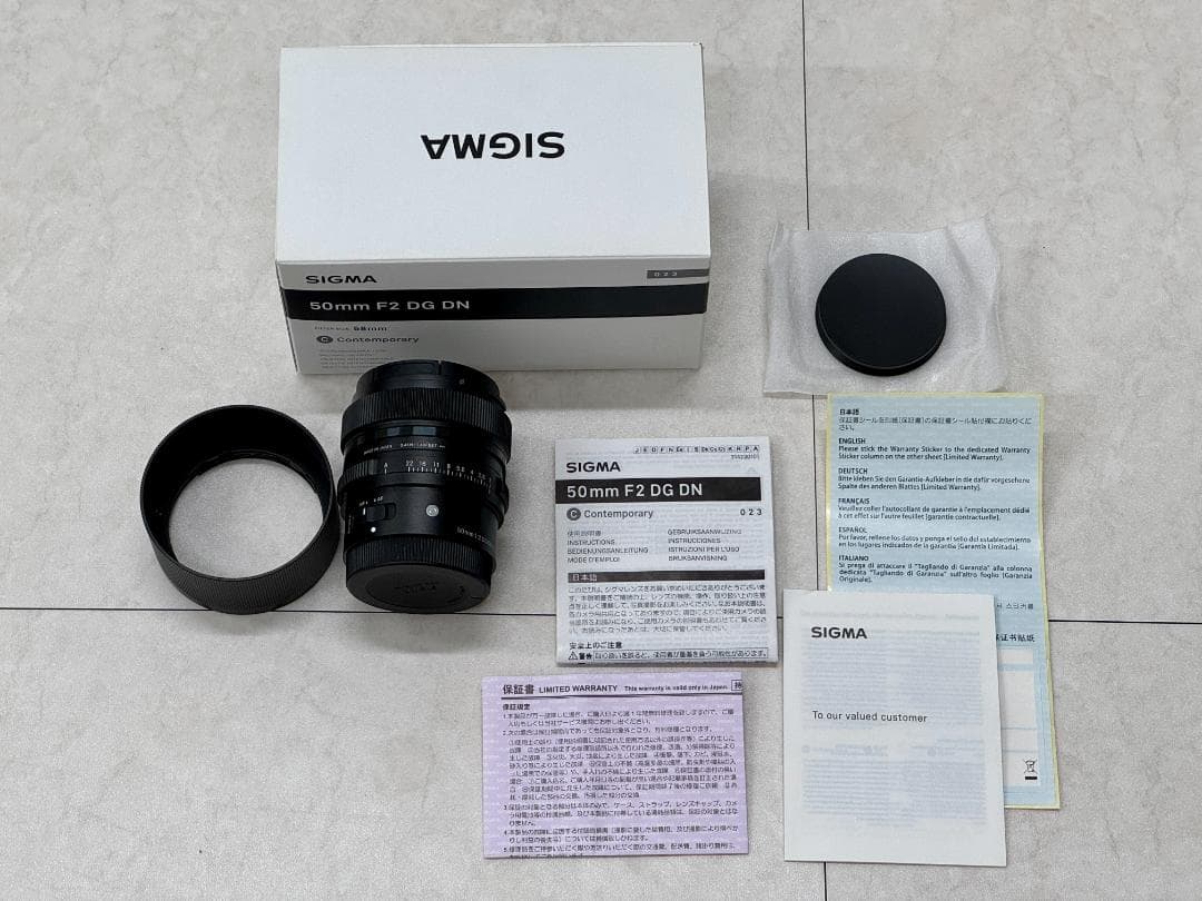 シグマ SIGMA 50mm F2 DG DN SONY E-mount 美品