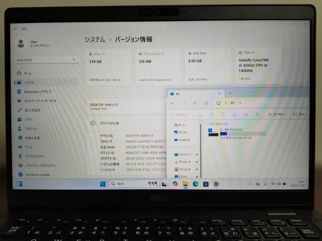 060美品 Latitude 5300 i5◆8GB◆SSD256GB◆13.3