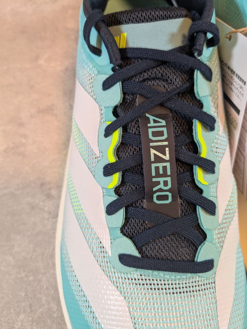 アディダス(adidas) ランニングシューズ アディゼロ ボストン 13