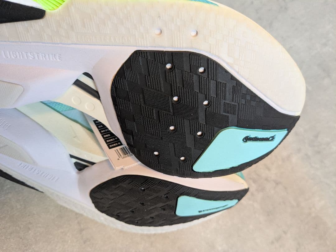 アディダス(adidas) ランニングシューズ アディゼロ ボストン 13