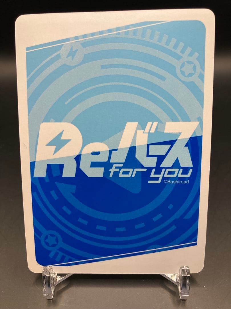 Reバース ご注文はうさぎですか？ BLOOM チノ PP