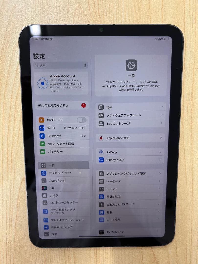 値下 SIMフリー iPad mini (第6世代) 64GB (D6)