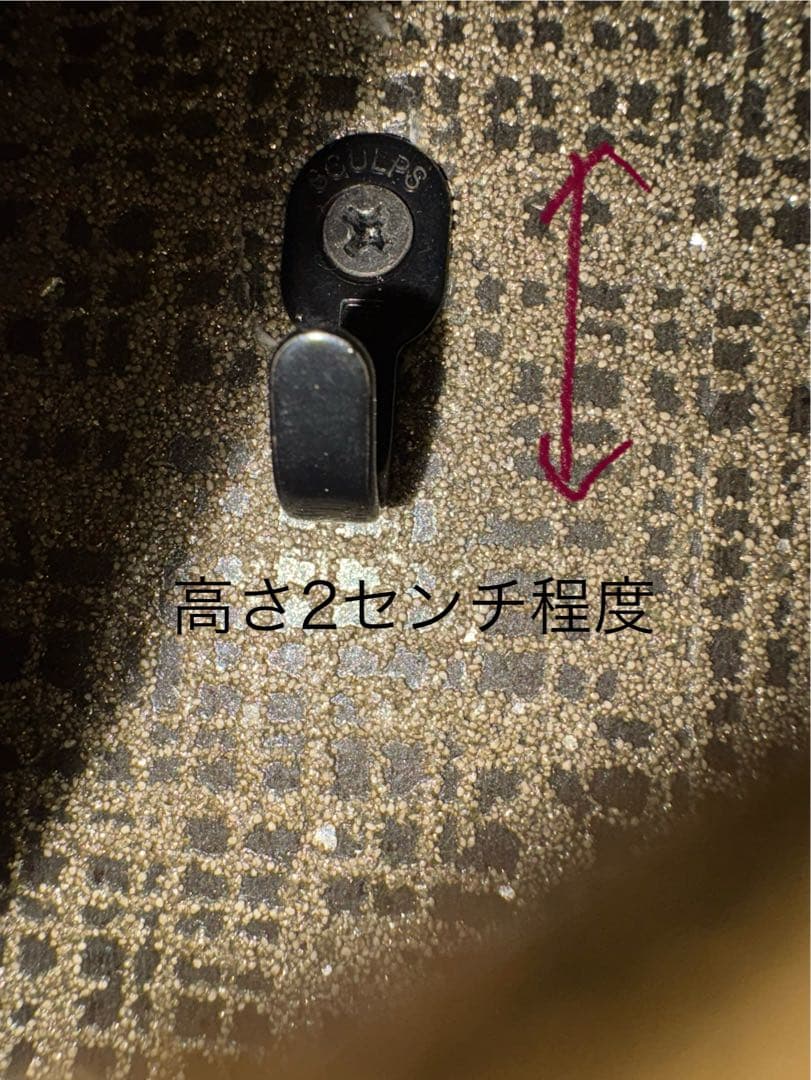 金属製立体アート約83センチ✖︎60センチ　モダン