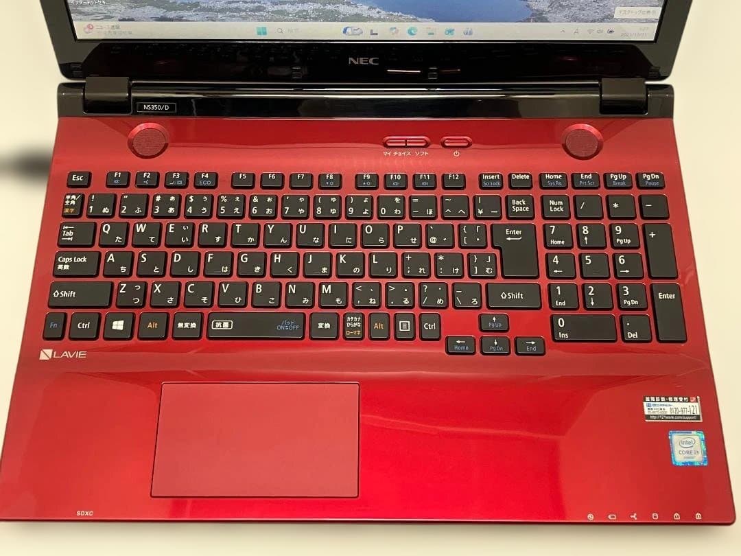 NECノートパソコン Core i3/8GB/新品SSD/Windows11