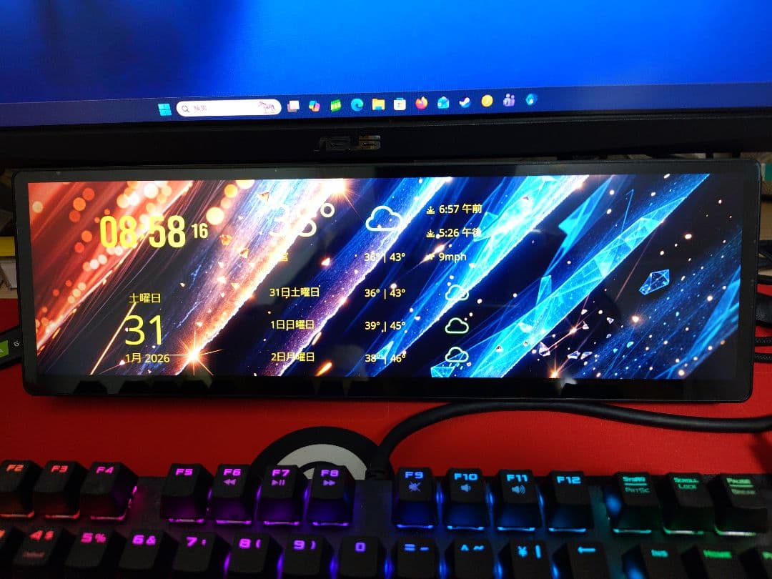 開封品　CORSAIR XENON EDGE ブラック 本体