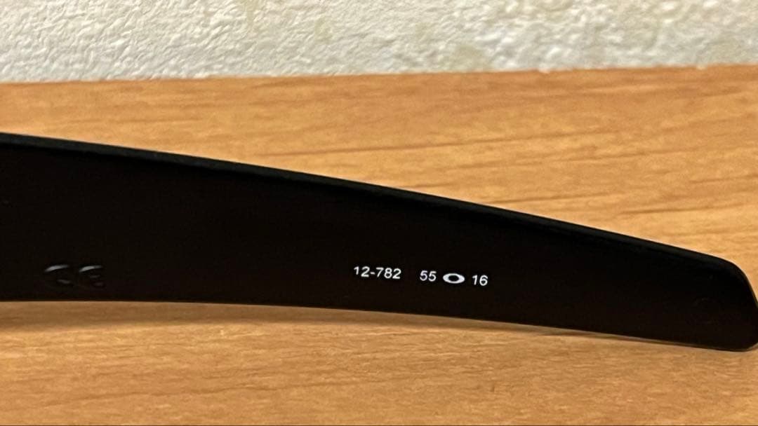 【美品】Oakley Gascan Flying tigers【レア品】