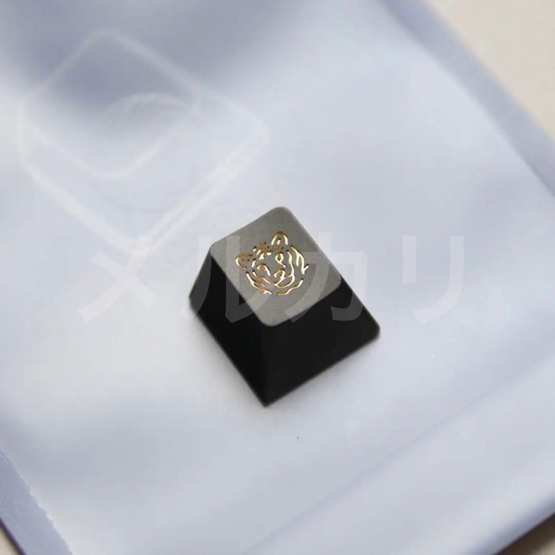 キーボード TGR x monokei Tiger kei cap