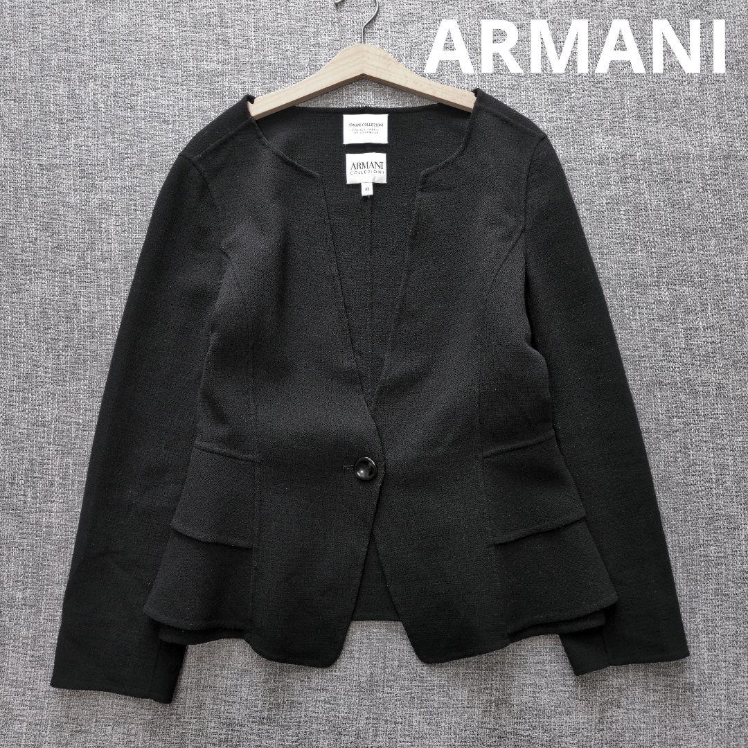 アルマーニ　国内正規　ウール　ペプラム　ノーカラーニットジャケット　美シルエット