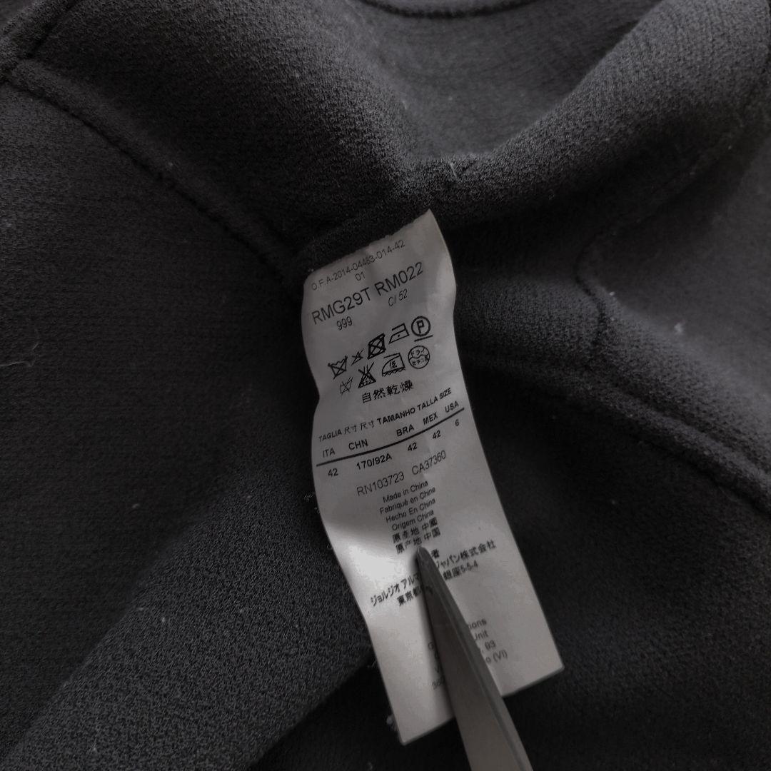 アルマーニ　国内正規　ウール　ペプラム　ノーカラーニットジャケット　美シルエット