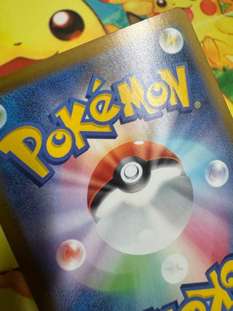 ポケモンカード メガオーダイルex SAR スタートデッキ100