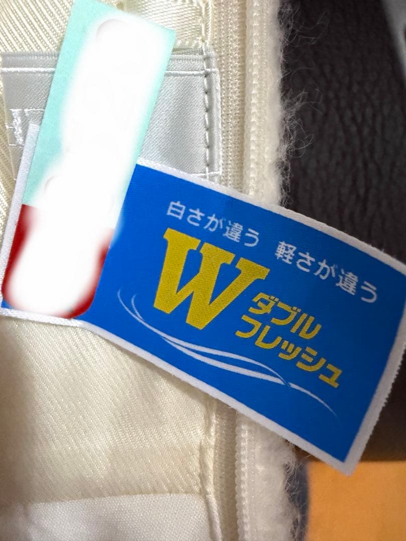 CELFORD バリエーションミニスカート　アイボリーサイズ36