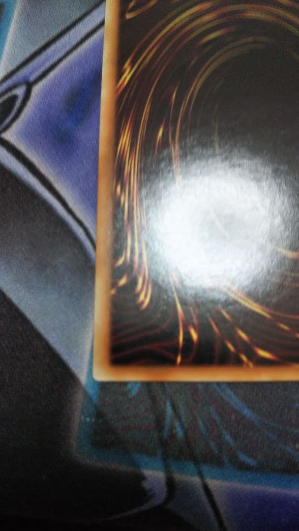 Galaxy-Eyes 銀河眼の光子龍 英語1stゴースト