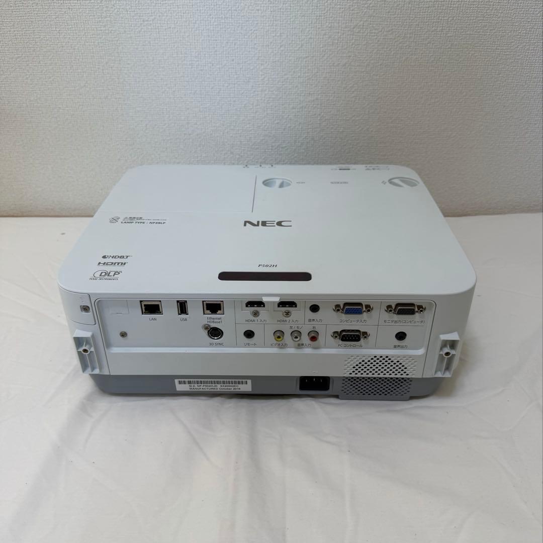 ViewLight NP-P502HJD フルHD 5000ルーメン