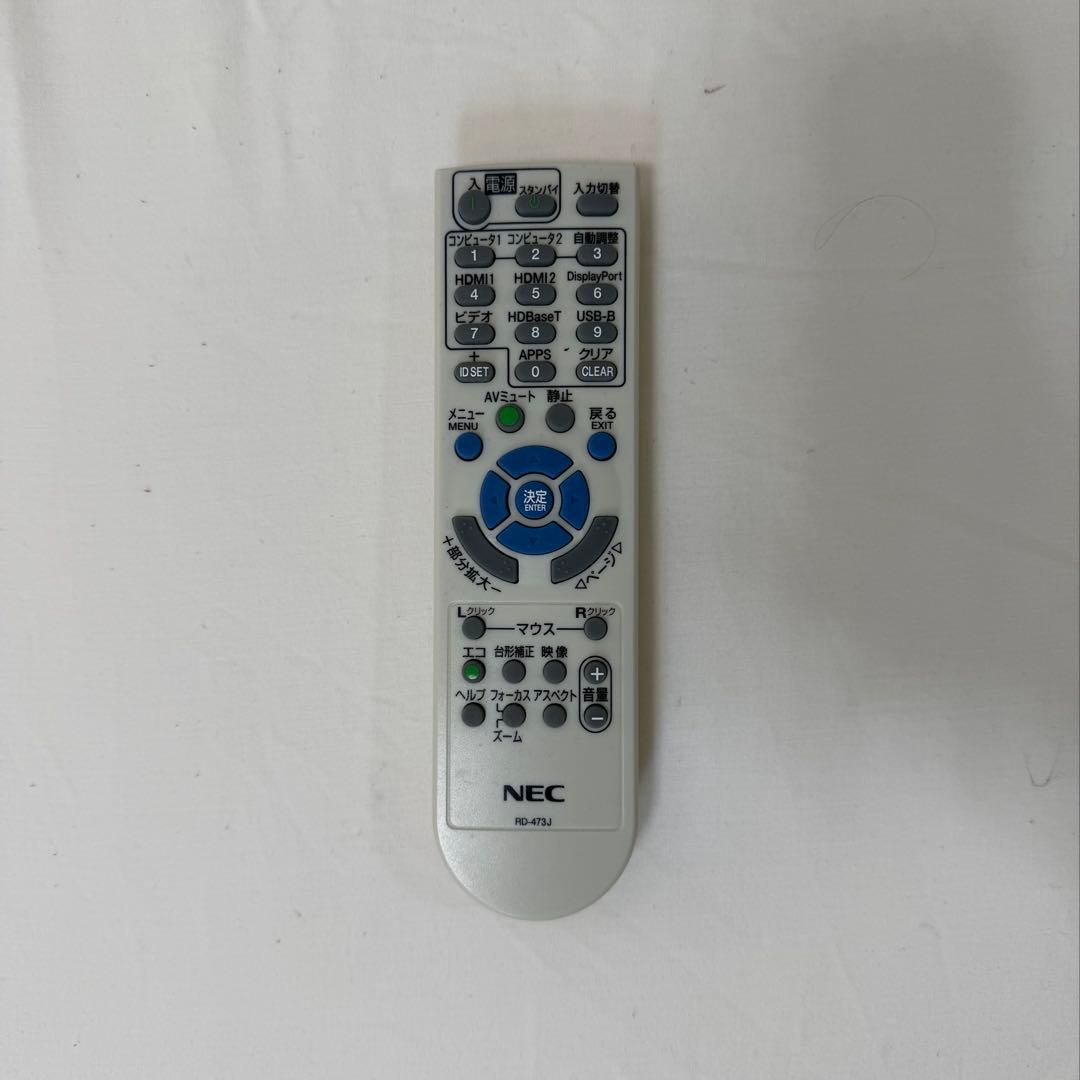 ViewLight NP-P502HJD フルHD 5000ルーメン