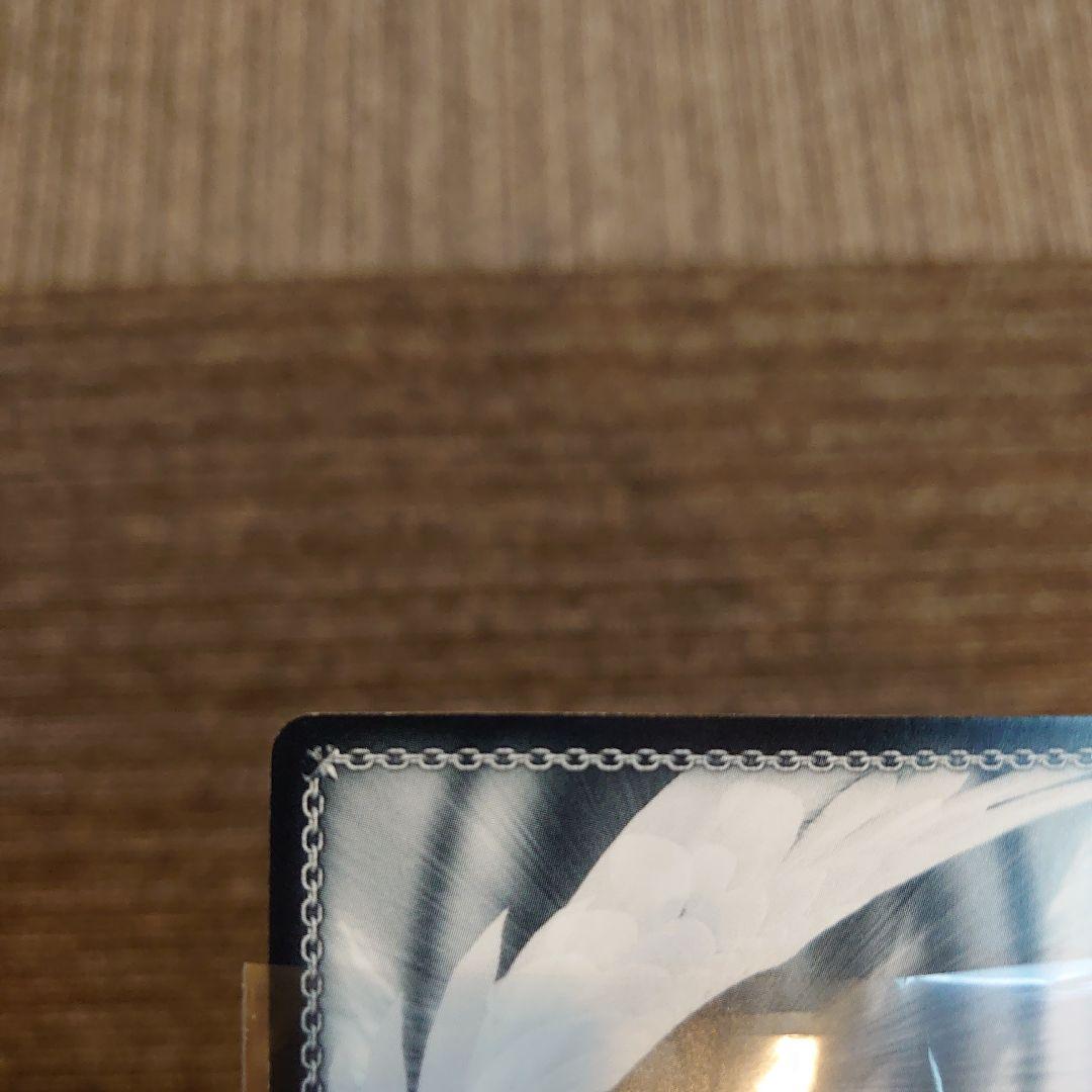 サイン入り 虚無のルイズ ヴァイスシュヴァルツ