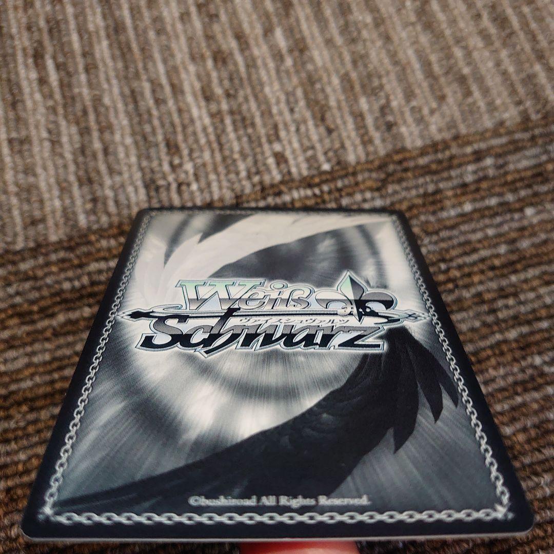 サイン入り 虚無のルイズ ヴァイスシュヴァルツ