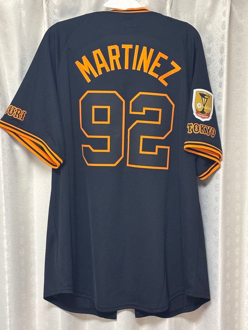 GIANTS MARTINEZ 92 ユニフォーム