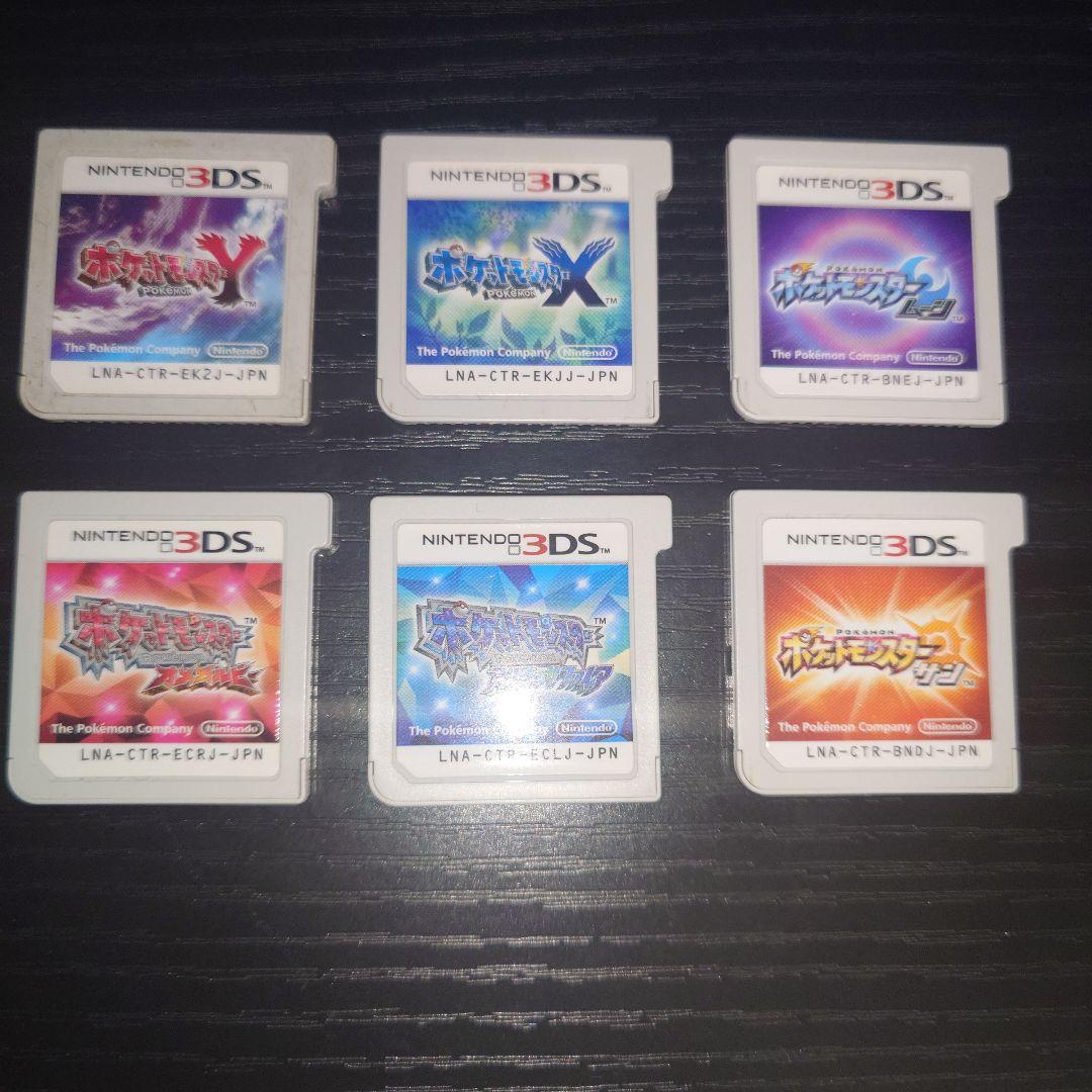 ポケットモンスター（ポケモン） ３ＤＳソフト 6本セット