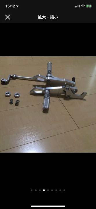 まーくん  SR400  バックステップ  コワース