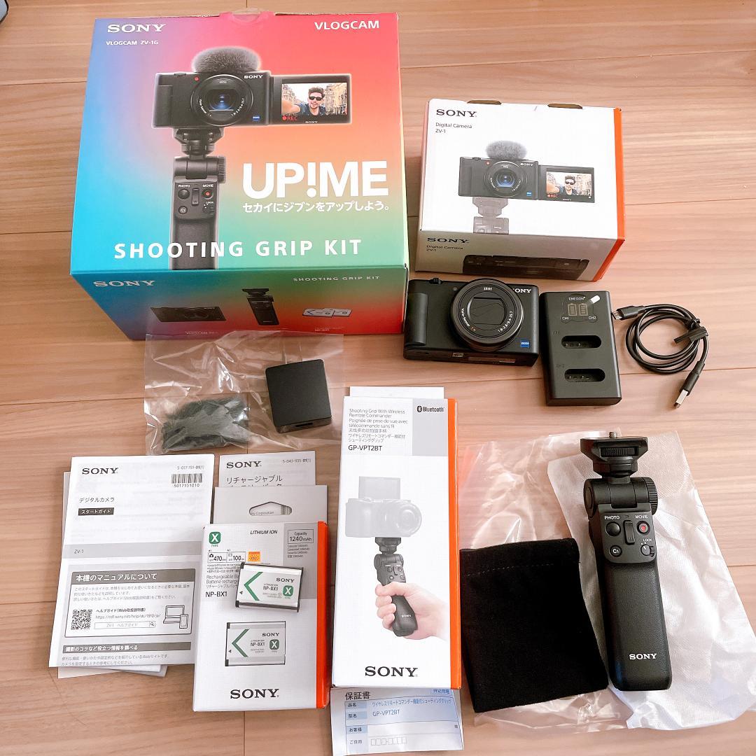 SONY VLOGCAM ZV-1G シューティンググリップキット 箱付 現状品