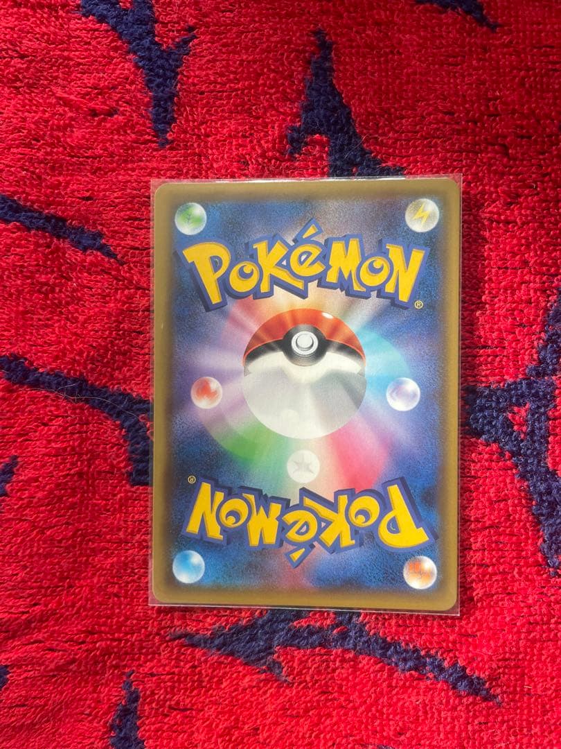 ゲンガー&ミミッキュ　rrセット