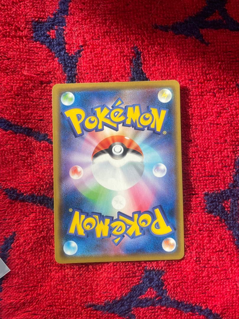 ゲンガー&ミミッキュ　rrセット