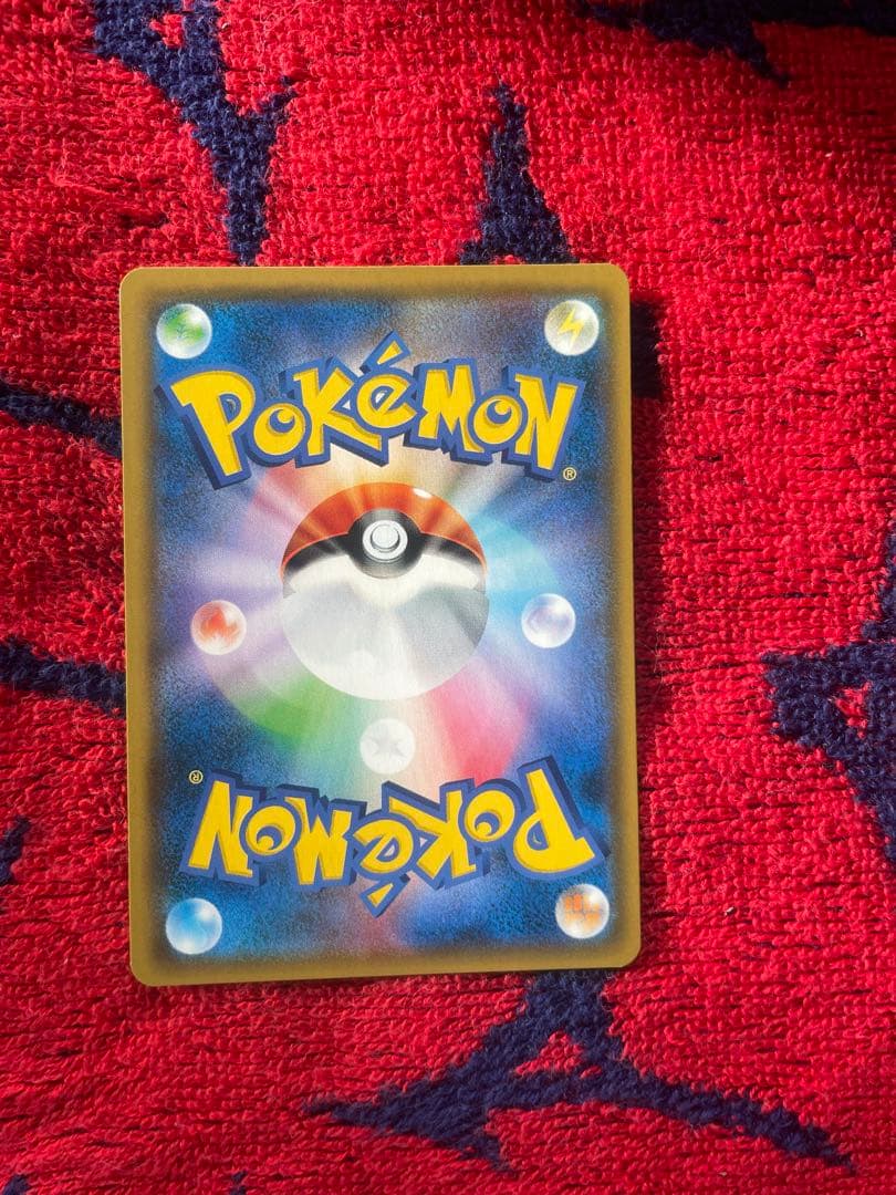 ゲンガー&ミミッキュ　rrセット