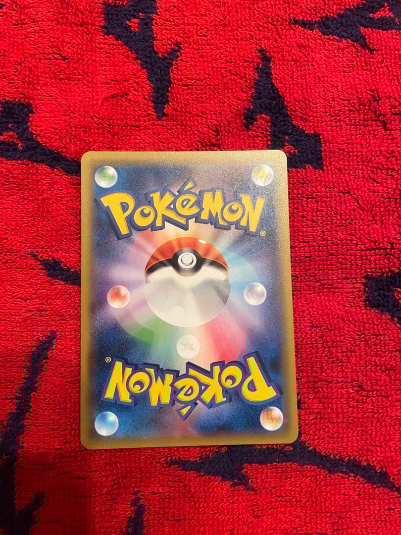 ゲンガー&ミミッキュ　rrセット