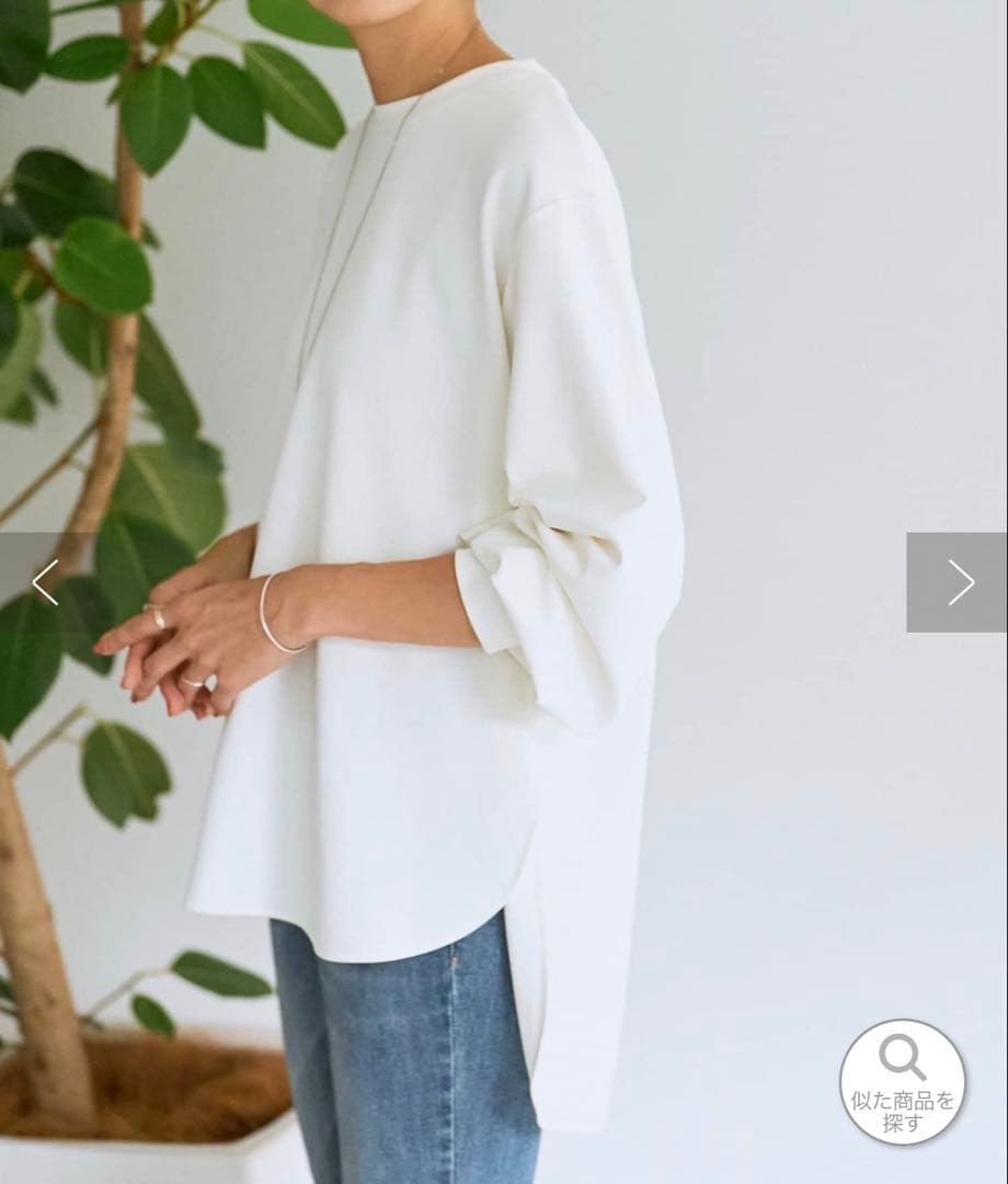 BEARDSLEY Tブラウス　サイズ1（試着のみ）