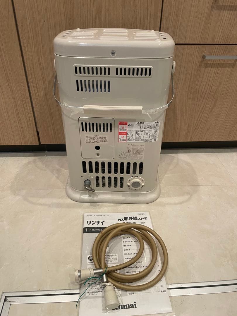 都市ガス用リンナイ ガス赤外線ストーブ R-652PMSⅢ-402 2019年